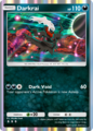 Thumbnail for version as of 20:33, 12 February 2025