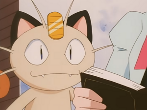 EP197 error 2.png