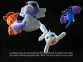 A screenshot of a commercial used to promote the toys.
