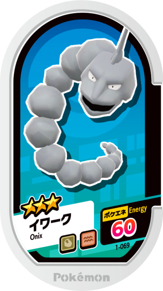 File:Onix 1-069.png