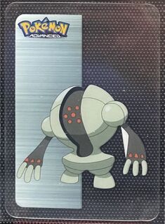 Pokémon Advanced Vertical Lamincards 143.jpg