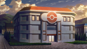 Pokémon Center PO.png