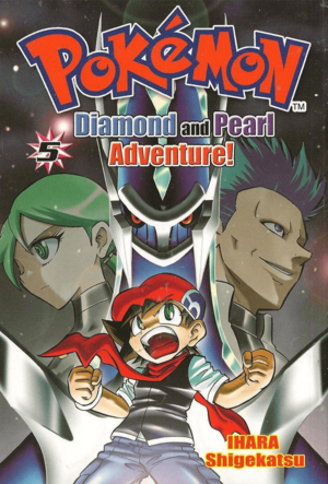 Pokémon Diamond and Pearl Adventure CY volume 5.png