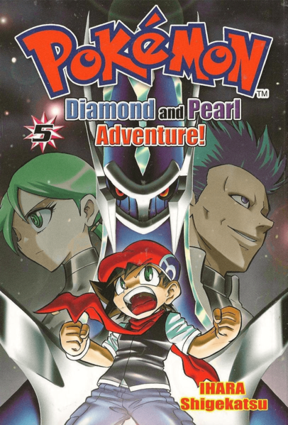 File:Pokémon Diamond and Pearl Adventure CY volume 5.png