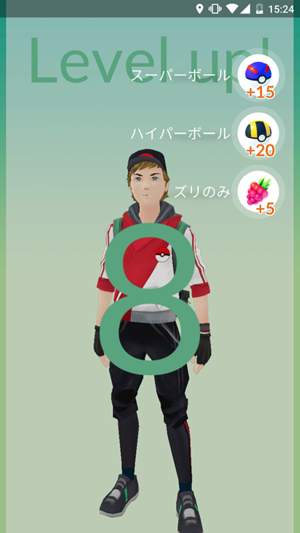 Pokémon GO player level up.png