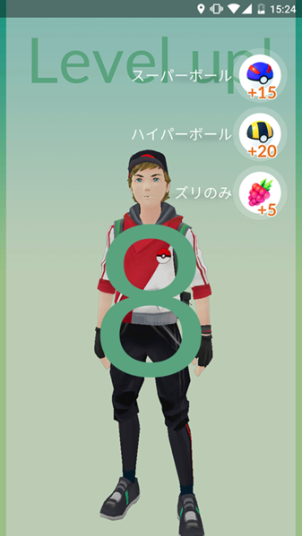 File:Pokémon GO player level up.png