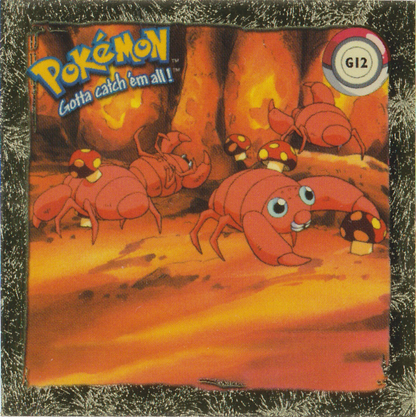 File:Pokémon Stickers series 1 Artbox G12.png