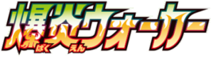 S2a Logo.png