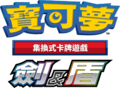 Traditional Chinese Series logo